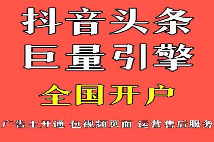 信息流广告文案创作：实战案例解析
